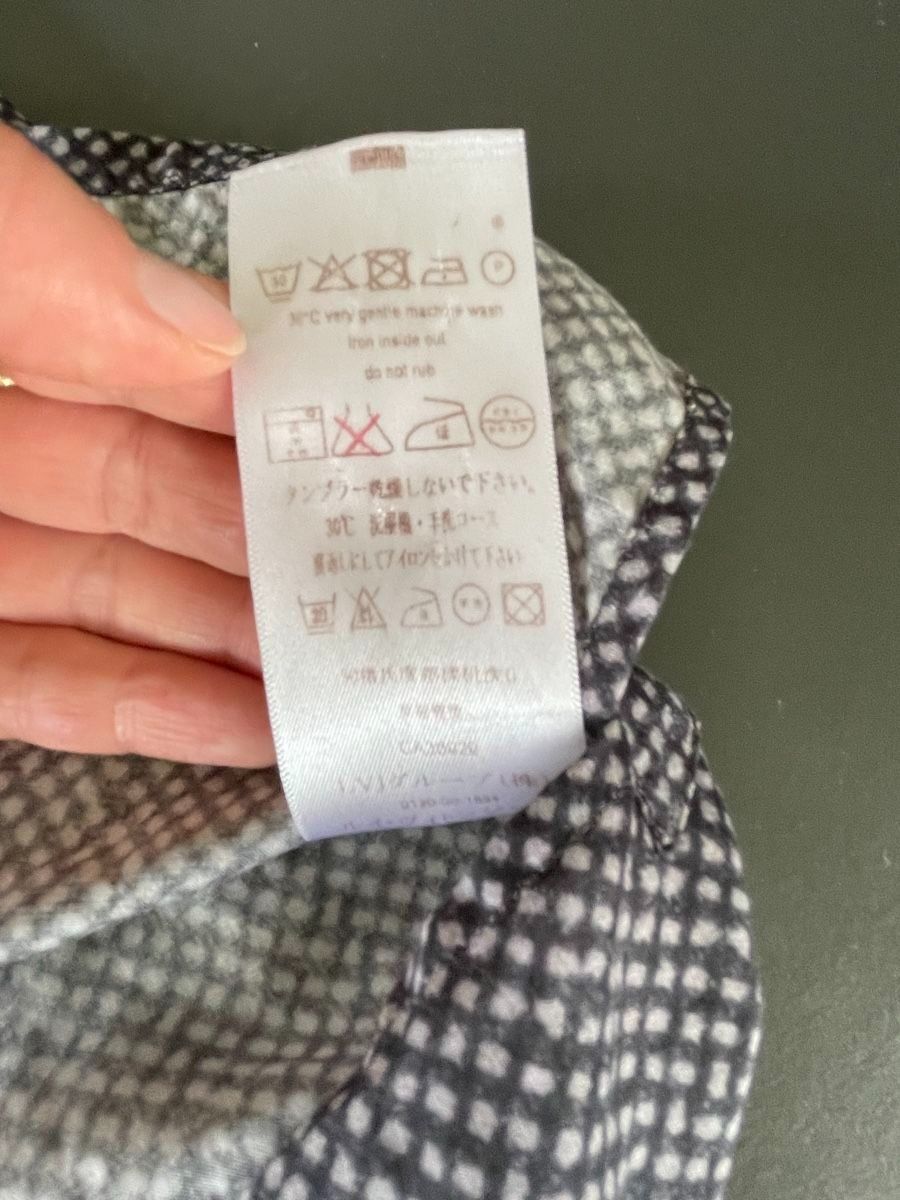 Camicie: Louis Vuitton Vintage Hemd – Usato da Bern venduto da ncl_87 4