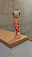 Poupée kokeshi artisanale traditionnelle 