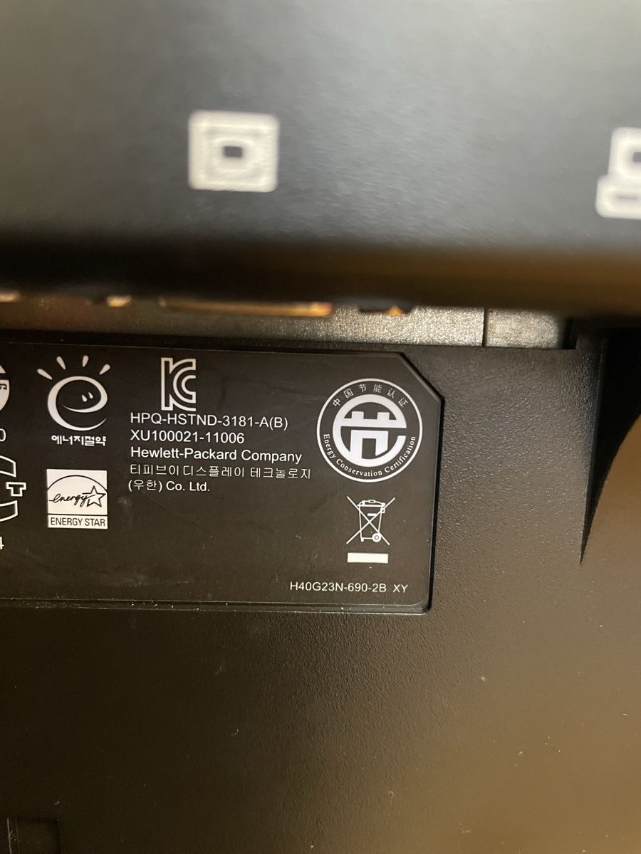 Monitor: HP Bildschirm – Usato da Zürich venduto da manchester1979 2