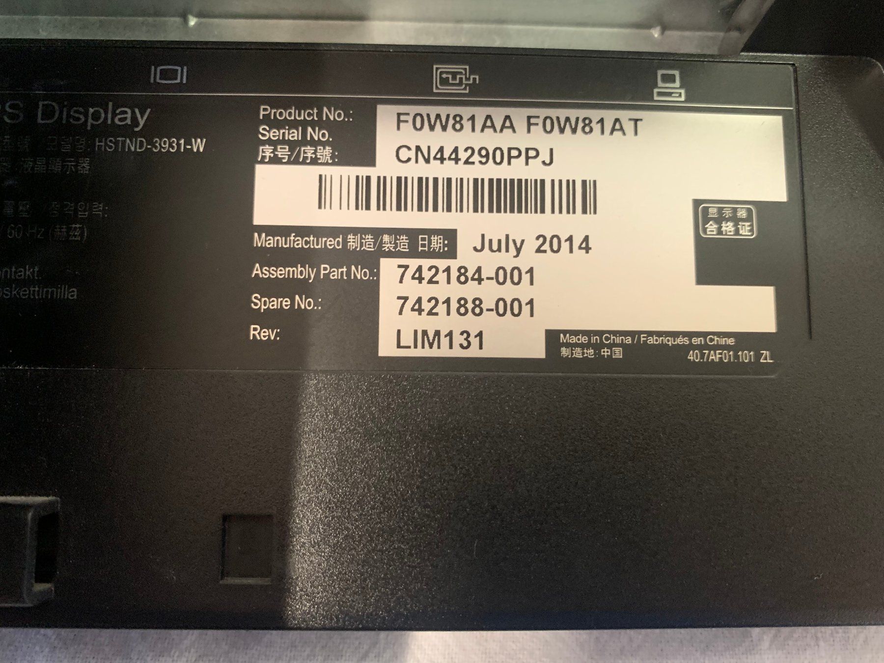 Monitor: HP Elitedisplay E241i. 24 – Usato da Brüttisellen venduto da VideoGang 5