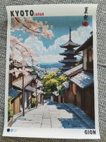 Affiche décorative Kyoto Japon quartier Gion état neuf