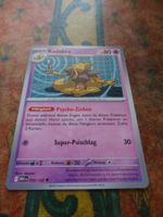 POKEMON  Kadabra    I  MEG DE  055/132   KP90   2025