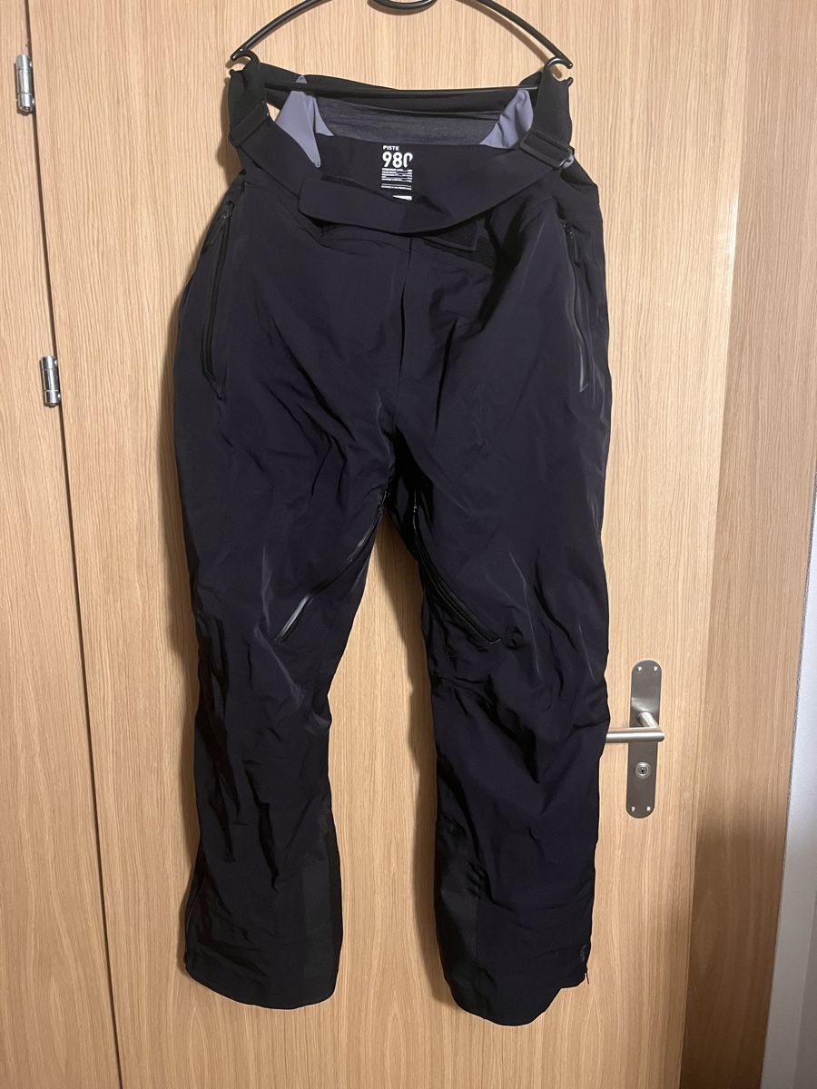 Decathlon Pantaloni: Pantalon de Ski Wedze 980 – Usato da Conthey venduto da guemae