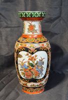 Vase ancien chinois style japonisant