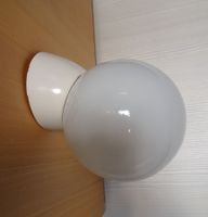 Vintage Kugel Lampe, Wandlampe 60er Jahre Designklassiker, 4