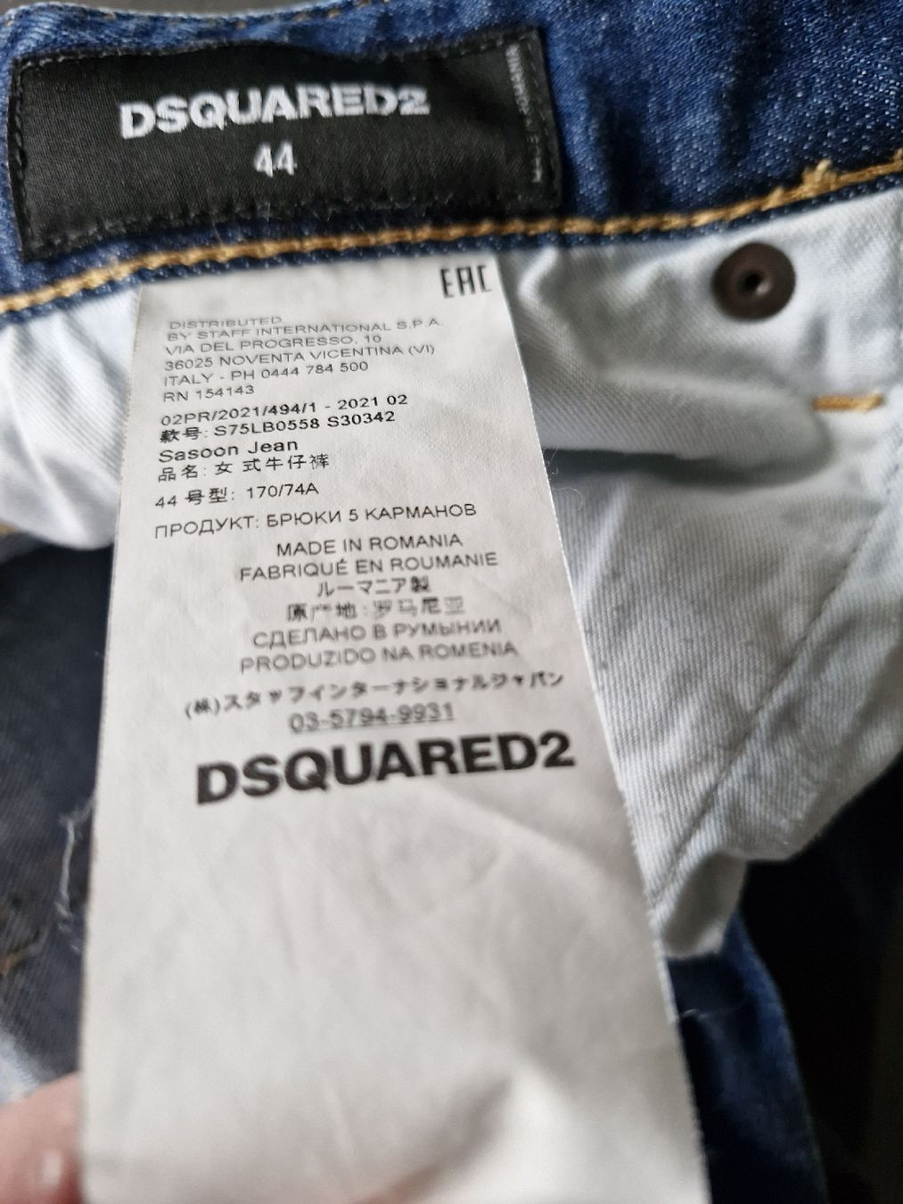 Jeans: Dsquared2 Jeans – Usato da Hendschiken venduto da Winkel10 3