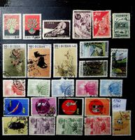 CHINE TAÏWAN TIMBRES OBLITÉRÉS 1960-1961 /T134