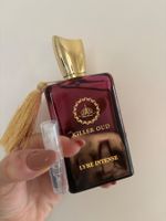 PARIS CORNER EDP LYRE INTENSE EDP 2ML (Lyric Amouage Dupe)