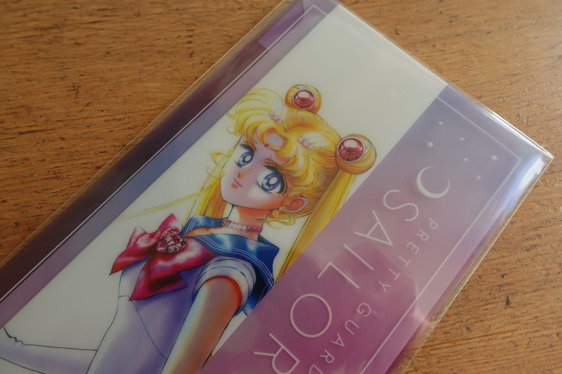 Figuren: Anime Sailor Moon Japan - Clear File Mäppli - Multi File – Neu (gemäss Beschreibung) aus Ettiswil von maimaiswiss 1