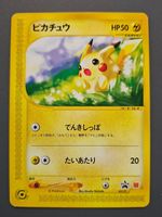 Pokemon Pikachu (P-P 021) P Promos McDonalds - Good