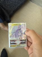 Pokémon cartes collection, plusieurs cartes GX, VSTAR, Train