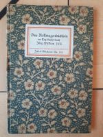 Das Rollwagenbüchlein - Jörg Wickram - Erstausgabe