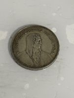 5 Franken 1932  Silber