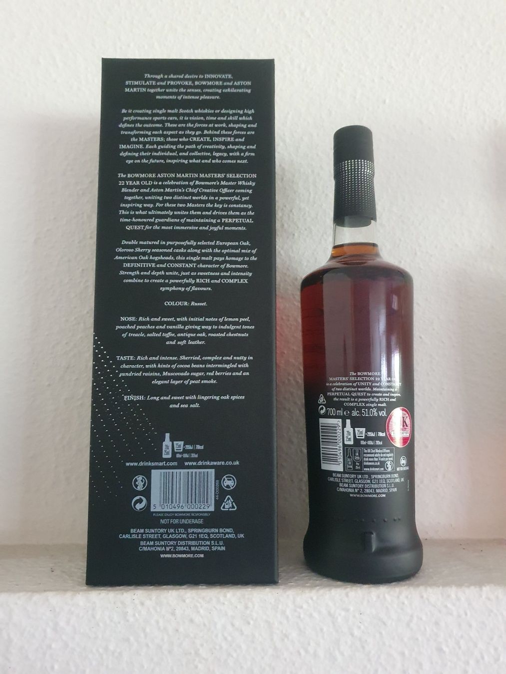Bowmore Spirituosen: Bowmore Aston Martin Masters selection Nr.3 22y – Neu und originalverpackt aus Langnau am Albis von jer_pm72 2