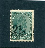 FL 1920  Nr. 16 mit versch. Aufdruck *