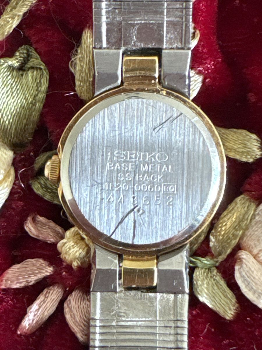 Seiko Orologi: Rare SEIKO Quartz – Usato da Binningen venduto da Sophiescloset 3