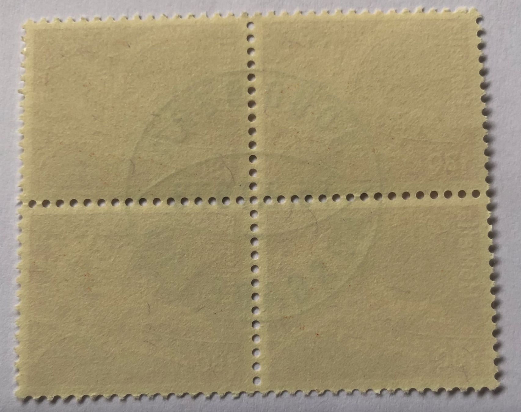 Alle Briefmarken: 4 er Block Nr.540 mit ETStempel Bern    – Gebraucht aus Aarau von Billa007 1