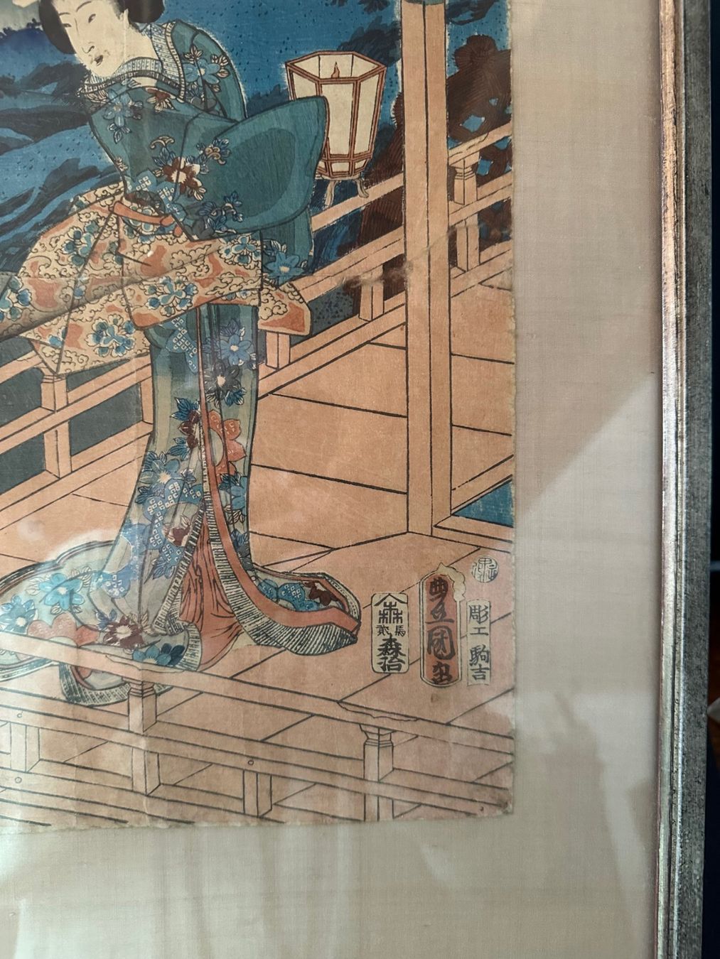 Foto & Immagini: Asiatic Bild...Japan – Usato da Saas im Prättigau venduto da Greenside 4