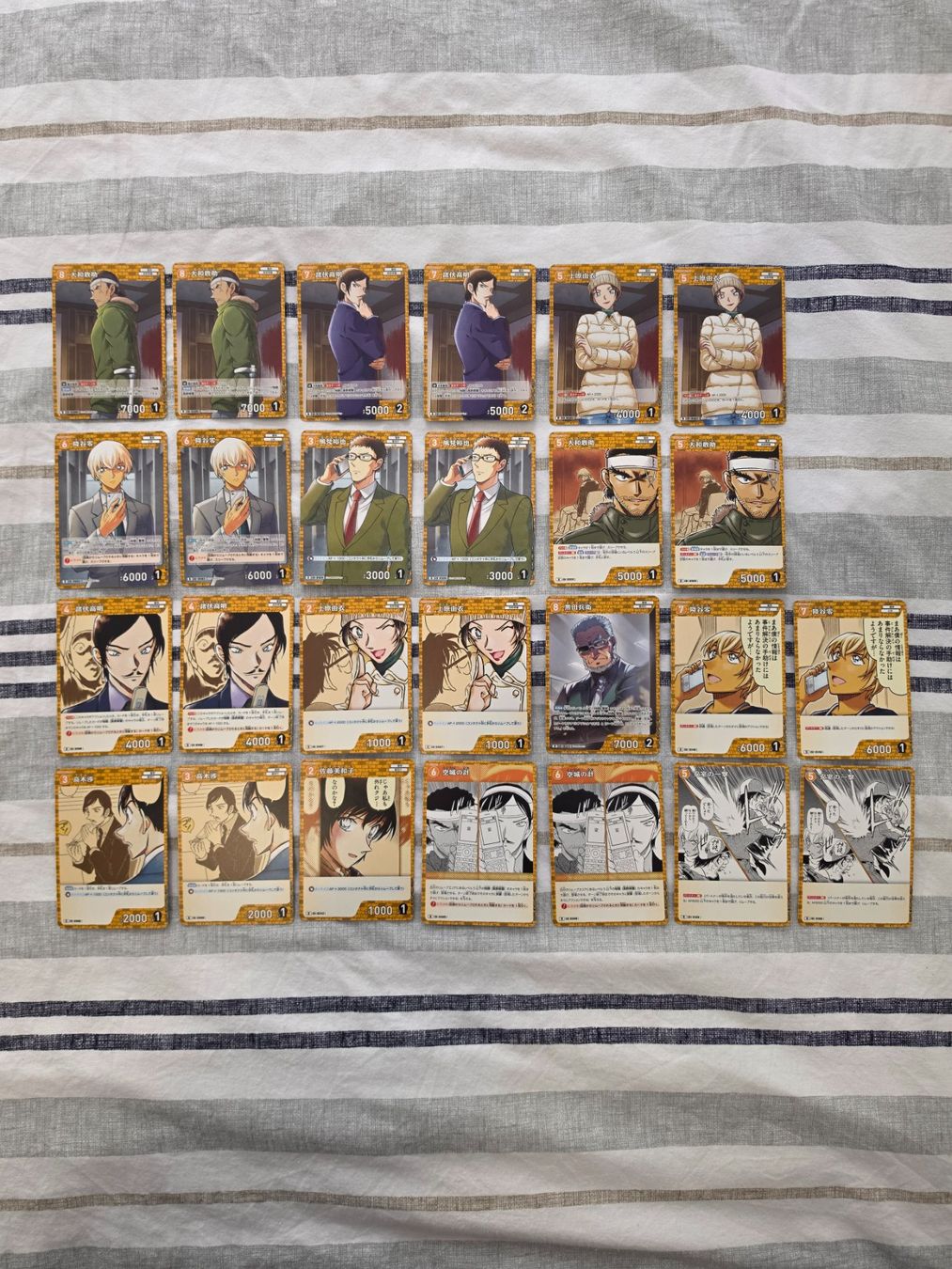 Carte collezionabili: Detective Conan Trading Card Game CT-D09 Case Theme Deck 04 – Nuovo (secondo la descrizione) da Binningen venduto da oscark77