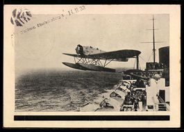 Ganzsache PP93 C1 /02: Hamburg, Luftpost