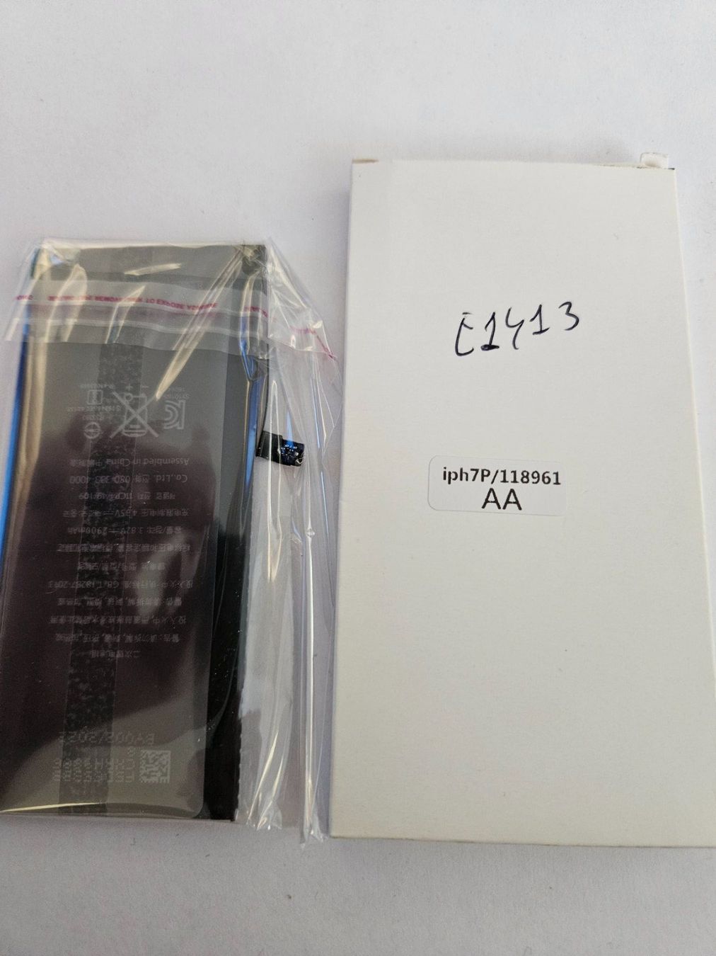 Batterie: Batterie Pour Apple iPhone 7 Plus 7+ - 2900mAh – Nuovo e nell'imballaggio originale da Valentigney venduto da OrigineProd