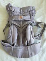 Ergobaby Babytrage grau atmungsaktiv gebraucht Zustand