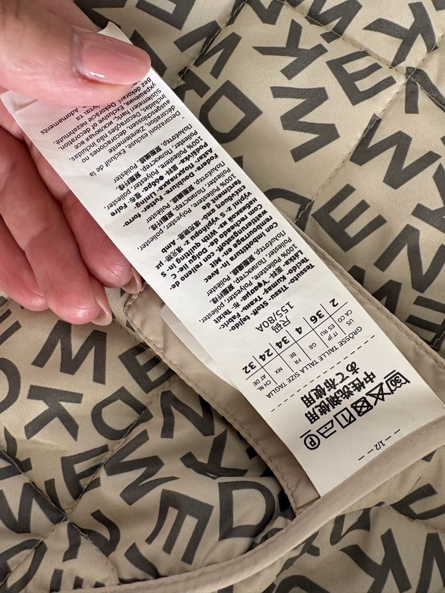 Max Mara Mäntel: Max Mara Weekend Mantel neu! – Neu (gemäss Beschreibung) aus Fehren von Frischki 5