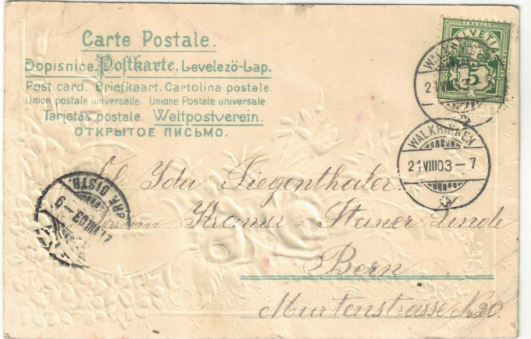 Cartoline postali: Präge-Litho mit Samt-Rosen – Usato da Ettingen venduto da Kartenplanet 1