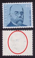 1971_501_R. Koch_Abat "Rückseitiger TEILABKLATSCH" ! **