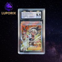 BCTC 9.5 | TCG Bea | #261/184 VMAX Climax Pokemon | PSA | JP