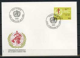 1995, FDC, OMS (D VI) Neue Zeichnungen Ergänzungswert