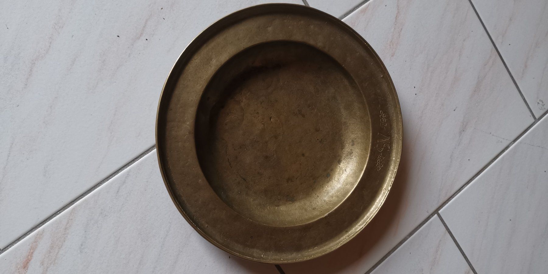 Casseroles: Messing Topf und Unterteller – D'occasion à Hausen AG par inf_c5y7 1