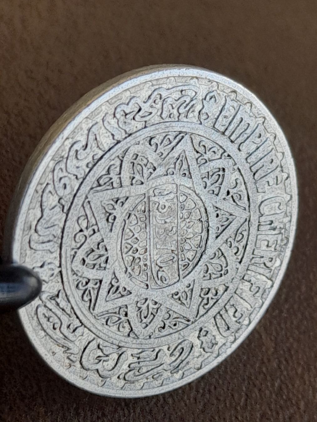 Alle Münzen: 5 Francs 1951 Marokko  – Gebraucht aus Basel von Basel_20 4