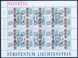 🇱🇮 1995 SÉRIE 1er jour « SUISSE-LIECHTENSTEIN «(SBK 49.00)