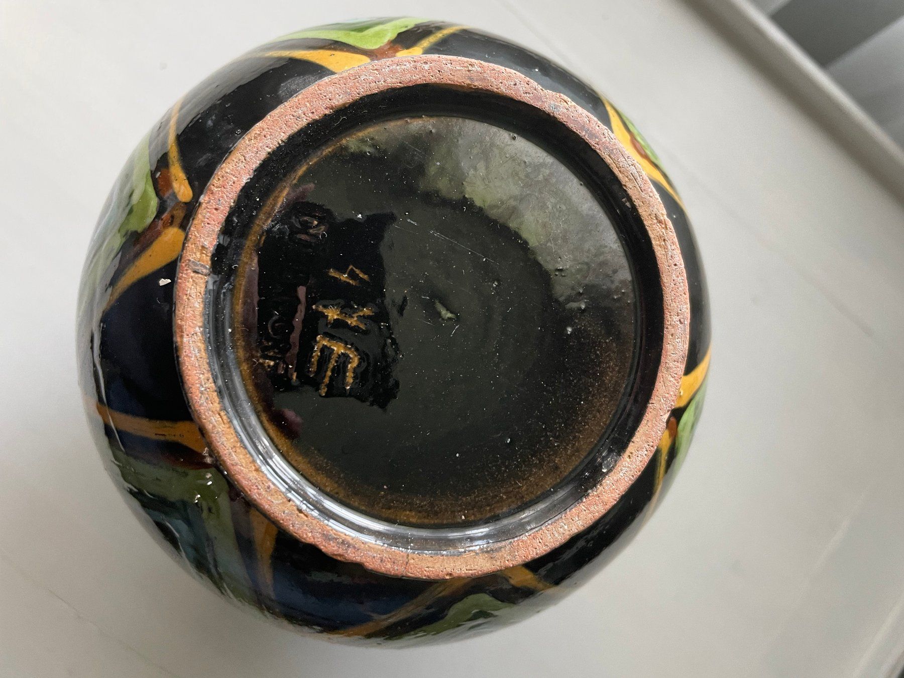 Vasen & Gefässe: Vase – Gebraucht aus Forch von ESELSTEIN 3