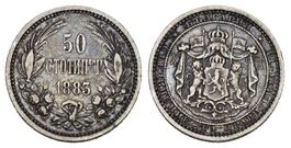 Bulgarien 1883
