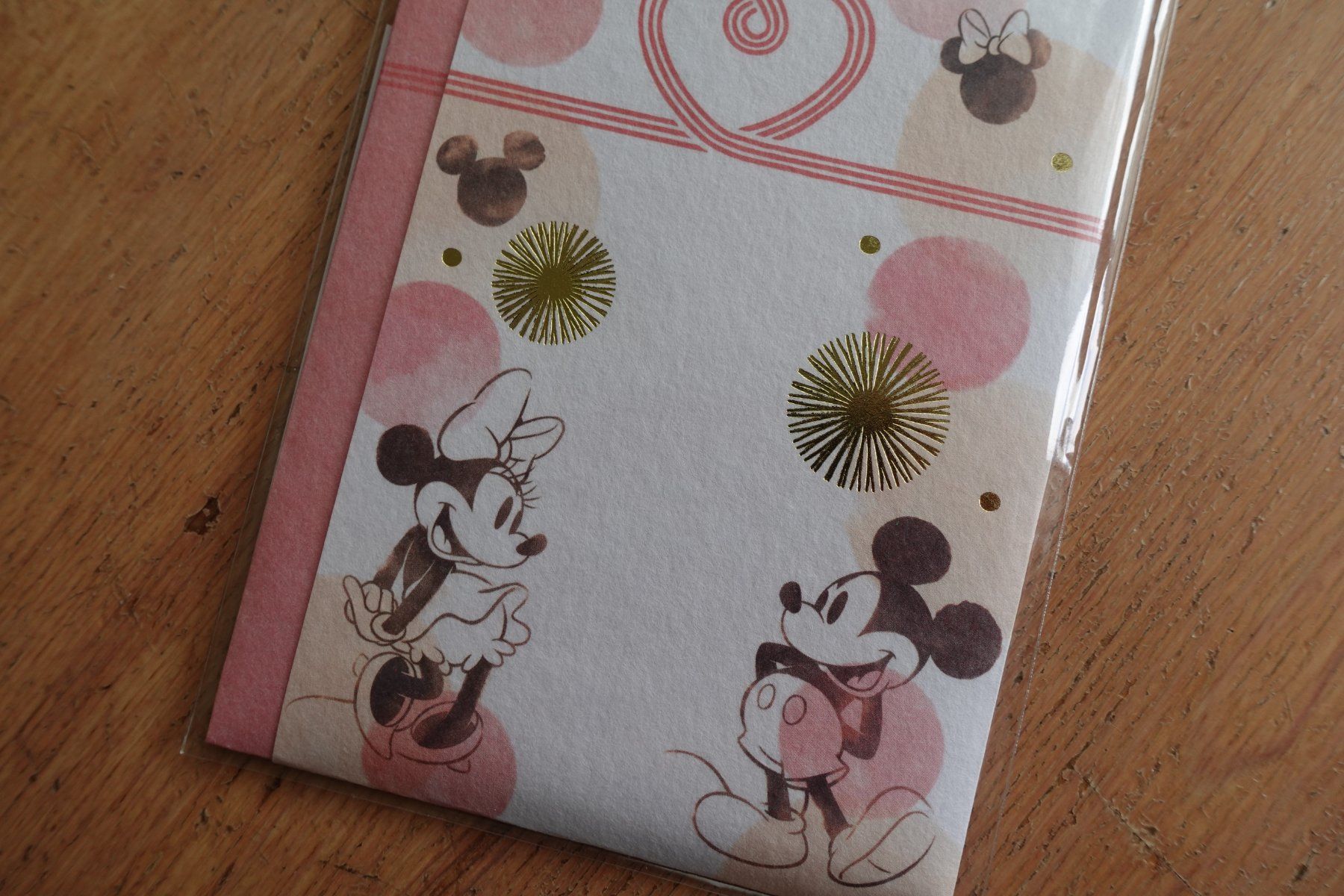 Couverts & Versandtaschen: Umschlag Wunschbrief Celebration Envelope - Disney – Neu (gemäss Beschreibung) aus Ettiswil von maimaiswiss 1
