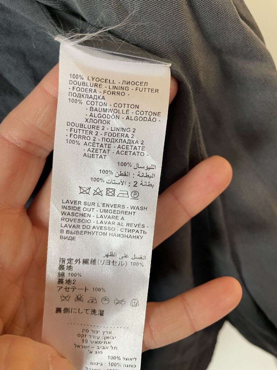 Kookai Jacken: Kookai Blazer 36 – Gebraucht aus Neukirch an der Thur von bee88 2