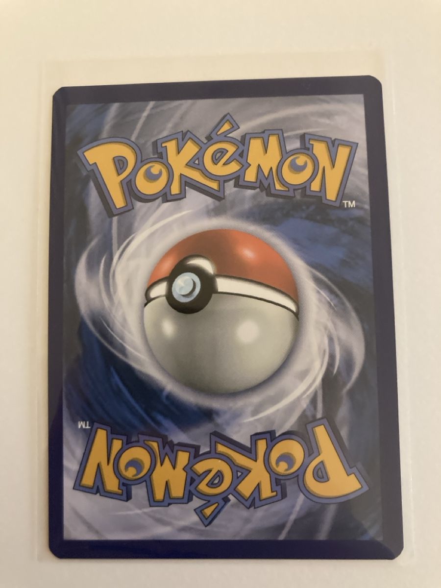 Pokémon Carte collezionabili: Ting-Lu ex 275/193 - Paldea Evolved EN – Nuovo (secondo la descrizione) da Wohlen AG venduto da Liridon22 1