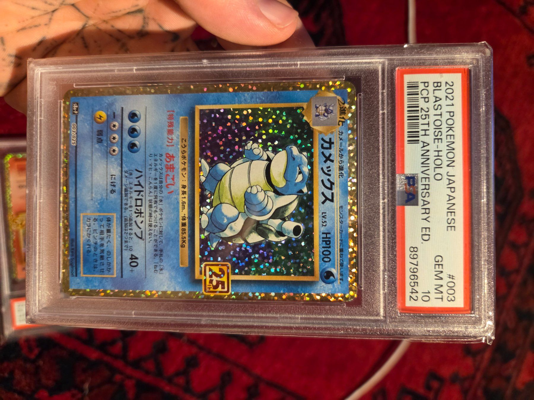 Cartoline: PSA10 25th Anniversary Charizard Blastoise Venusaur POKEMON – Nuovo e nell'imballaggio originale da zumikon venduto da ien_s5p9 2