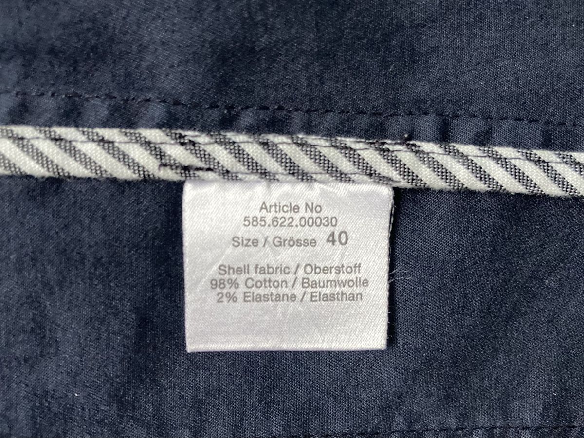 Navyboot Giacche: Navyboot Jacke / Damen / Gr. 40 / Blau / Baumwolle / leicht – Usato da Luzern venduto da Jl 9