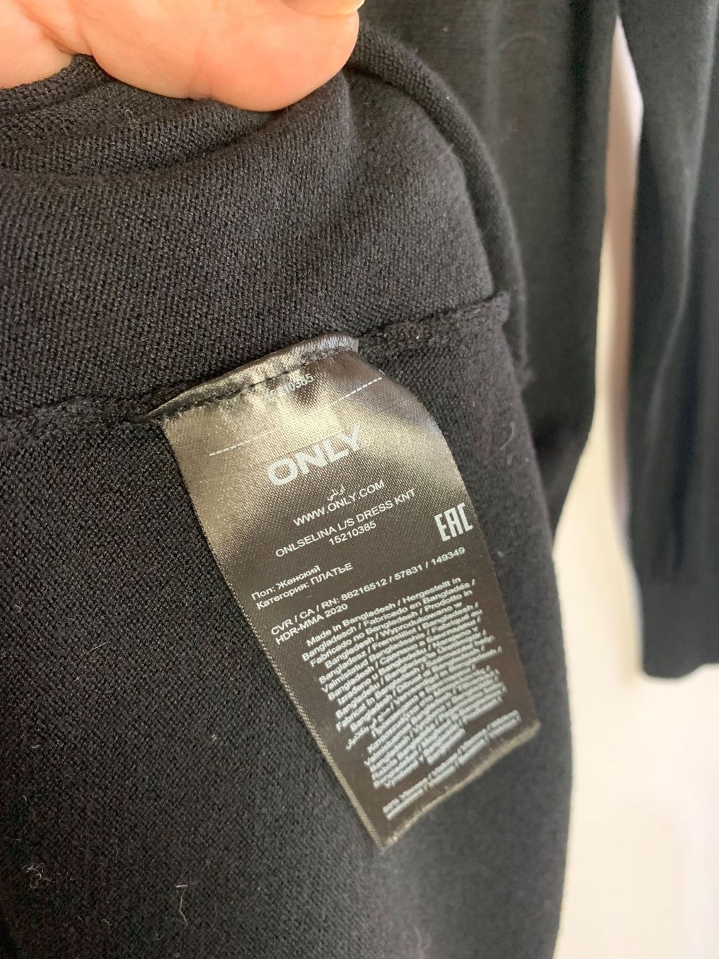 Only Vestiti: ONLY Strickkleid schwarz Gr. M – Usato da Gansingen venduto da per_h7lz 4