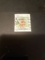 Timbre rare de Malaisie - Ananas comosus - 50c d'hiver!