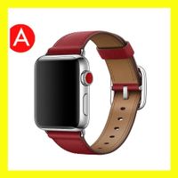 Apple Watch 49mm/46mm/44mm/42mm Bracelet original apple