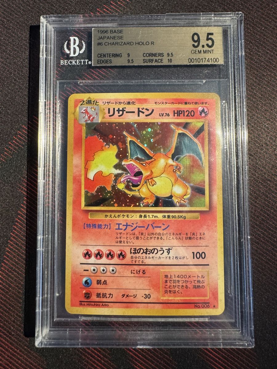 Pokémon Cartes à collectionner: Charizard Japanese Base 006 BGS 9.5 – D'occasion à Altendorf par fivep