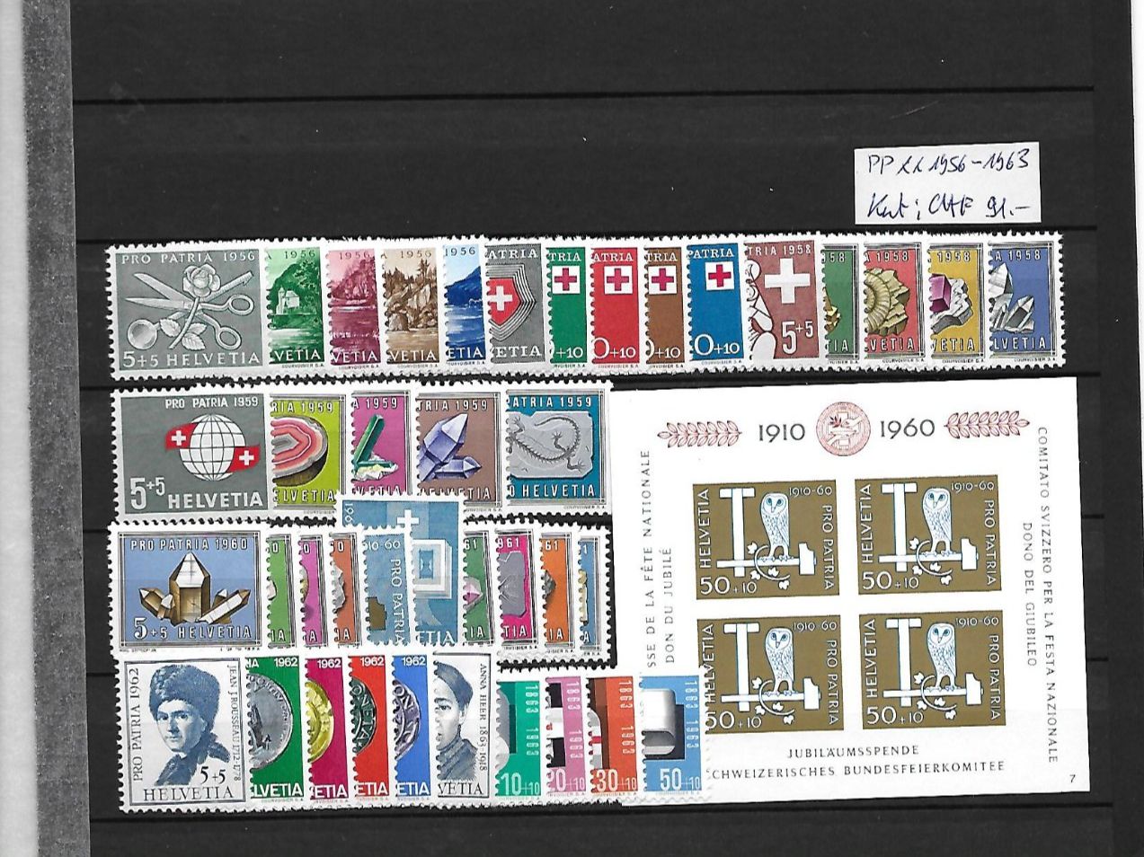 Tutti i francobolli: PP 1956 - 1963 ** Kat: CHF 91.- – Nuovo (secondo la descrizione) da Basel venduto da Ilp