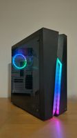 Full AMD Gaming PC: Ryzen 5, RX 6600, 16GB DDR4, Win 11