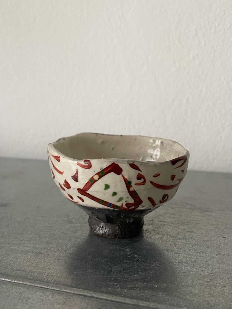 Tazze: Japanese studiokeramik sake cup – Usato da Basel venduto da Amechan. 5