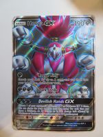 Pokemon Karte Hoopa GX