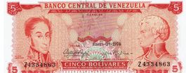 Venezuela 5 Bolivares 1989 P-70b UNZ